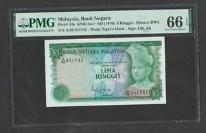 Malaysia 5 ringgit 1976 Year P-14a UNC PMG66EPQ - Picture 1 of 2