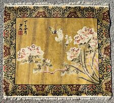 Matching Pair Of Signed Vintage Deco Style Chinese Mat Rugs. Azalea Flowers