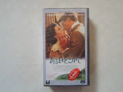 Christopher Reeve SOMEWHERE IN TIME japan movie VHS  Jane Seymour new unopened - Image 1 of 3
