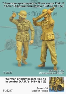 Tank Model TN-35247 1/35 German DAK Artillery 1941-43 - Picture 1 of 1