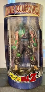 Dragonball Z Movie Collection Piccolo Battle Damaged  - Bild 1 von 1