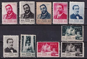 España - 1951 - Viñetas - Ernesto Chapi - Conjunto sellos - Nuevos - Imagen 1 de 2