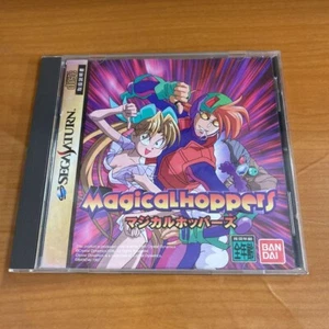 Magical Hoppers Sega Sega Saturn SS Manual en Caja Trabajo Probado Importación Japón - Imagen 1 de 4