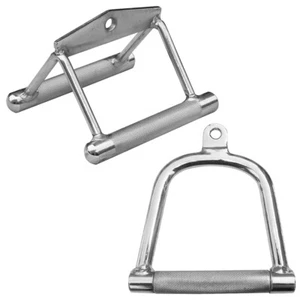 Seilzug Set - Einhandgriff lang + Parallelgriff schmal Seilzugggriff Kabelzugg - Bild 1 von 5