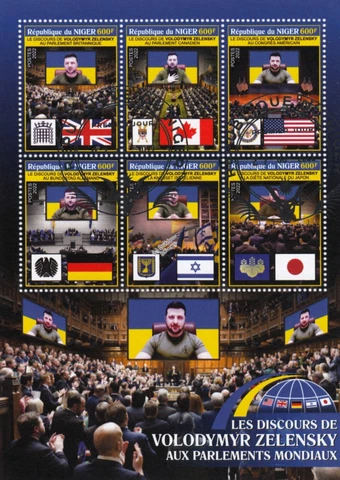 UKRAINE WAR President Zelensky World Parliament Speeches Stamp Sheet 2022 Niger Cover
