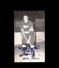 Metro Prystai Signed JD McCarthy Vintage Postcard 1950`s 60`s Detroit Red Wings 