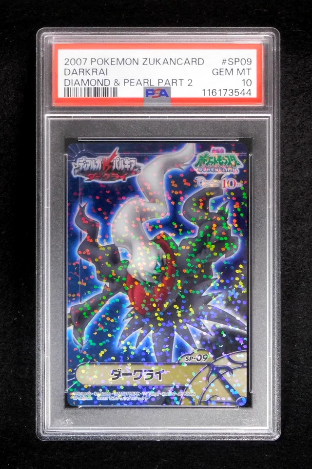 PSA 10 Pokemon Card Darkrai SP-09 Holo Japanese Carddass DP Zukan Part 2 2007 - Image 1 of 3