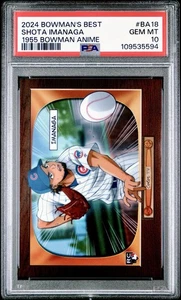 2024 Bowman's Best - 1955 Bowman Anime Shota Imanaga #BA-18 (RC) - Picture 1 of 3