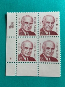 US Stamps SC# 2935 Henry Luce 32c PB MNH 1998 - Picture 1 of 1