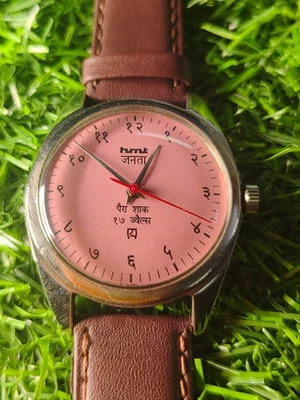 Reloj mecánico vintage HMT Janata 38 mm esfera rosa cuerda manual restaurado Foto 1 de 4