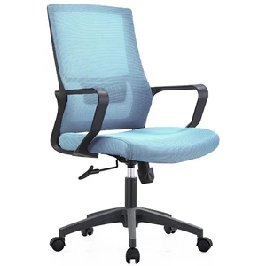 Sedia da Ufficio Blu Poltrona da Scrivania Studio Cameretta Altezza Regolabile - Foto 1 di 3