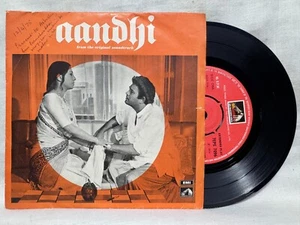 Aandhi EP Vinyl 7' Record Music R D Burman 1974 Bollywood Hindi Film Ost Indian - Imagen 1 de 8