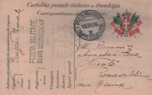 14-14B) WW1 FRANCHIGIA 1916 POSTA MILITARE 2 TRUPPE OCCUPAZIONE MESSINA - Imagen 1 de 2