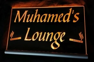 Muhamed´s Lounge LED Leuchtschild Raucher BAR personalisierte Text Zigarette - Picture 1 of 12