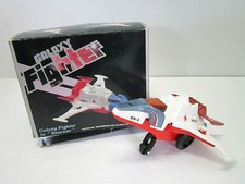 VINTAGE 1985 GALAXY FIGHTER RESCUER SPACE SHIP IN BOX 1980'S TOY