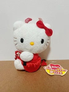 Hello Kitty A803 Sanrio Eikoh 2013 Plush 6" TAG Stuffed Toy Doll Japan Prize - Picture 1 of 6