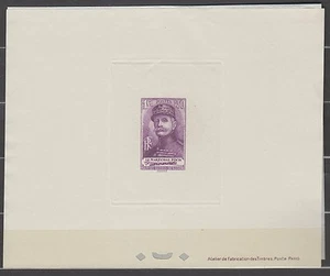 France ScB98 World War I, Marshal Ferdinand Foch, Deluxe Proof - Picture 1 of 1