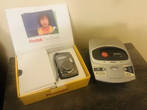 Kodak EasyShare DX4530 Digitalkamera mit Druckerdock 4000 + Extras, Adapter - Bild 1 von 6
