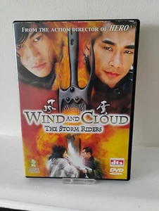 Wind and Cloud: Storm Riders (DVD, 2006) ENGLISH SUBTITLES, CLEAN DISC - Picture 1 of 2
