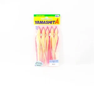 Yamashita Ikanago Aurora Squid Skirt 3 inch (5/pack) Glow2 (7455) - Picture 1 of 6