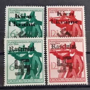 Local Deutsches Reich WWll Propaganda Fantasy overprint lot MNH - Photo 1/1
