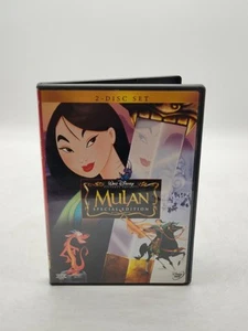 Walt Disney Pictures Presents-Mulan (DVD, 1998) Special Edition- 2 Disc Set - Picture 1 of 3