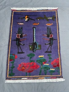 2'10x3'11 Afghan War Rug – Hand Knotted Modern Oushak Style Pictorial Art Carpet - Picture 1 of 10