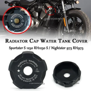 Front Radiator Oil Cooler Cover Guard For Nightster 975 2021-2024 Special RH975S - Picture 1 of 9