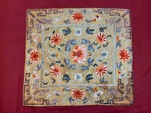 ANTIQUE 19th c QI'ING CHINESE EMBROIDERED SILK PANEL EMBROIDERY 34.3 cm x 31 cm