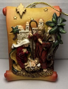 Schnörkel Design Heilige Familie Krippe Ornament Religiös Weihnachten Jesuskind - Bild 1 von 10
