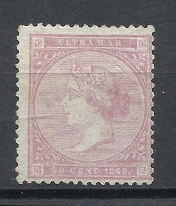 ANTILLAS ESPAÑA YV# 29 MNG desplazadas 1 mm - Imagen 1 de 1