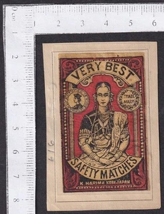 INDIEN Vintage Matchbox Label VERY BEST Brand featuring an Indian Lady - Bild 1 von 1