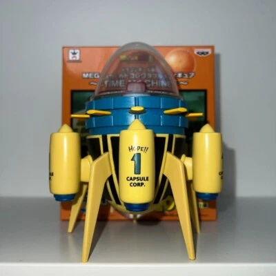 Dragon Ball Super Mega WCF Figur Time Machine Future Trunks Saga Japan - Bild 1 von 4