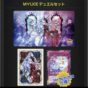 Yu-Gi-Oh! Official YCSJ Tokyo 2025 Sleeve Playmat Card M∀lice Maliss Duel Set JP - Bild 1 von 2
