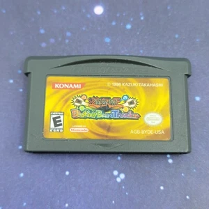 Yu-Gi-Oh! Destiny Board Traveler (Nintendo Game Boy Advance, 2004) GBA 0034 - Bild 1 von 6