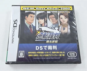 GYAKUTEN SAIBAN ACE ATTORNEY NEW SEALED 2008 Nintendo DS Japan Phoenix Wright - Picture 1 of 4