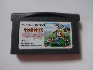 BOKUJO MONOGATARI Mineral Town Nintendo Gameboy Advance GBA Harvest Moon Japan - Picture 1 of 7