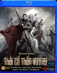 Thái Cổ Thần Vương - Phim Trung Quoc (BLURAY) - Imagen 1 de 1