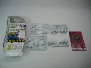 Vintage Morinaga Gundam Mini Model kit " GABTHLEY " Very Rare Gunpla BANDAI - Picture 1 of 3