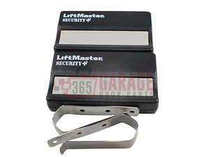 CONFEZIONE DA 2 SEARS 971lm SECURITY PLUS 390MHZ LIFTMASTER CHAMBERLAIN - Foto 1 di 3