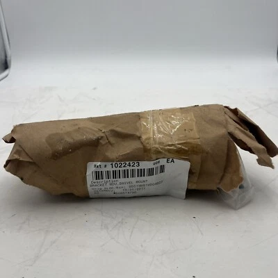 One Genuine Gamber Johnson DS-Clevis Tilt Swivel For DS Base, NOS - Image 1 of 3