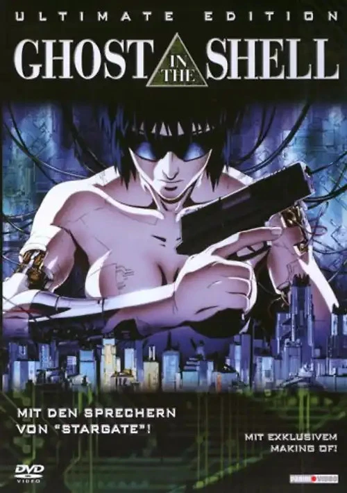 Ghost in the Shell, 1 DVD - Bild 1 von 1