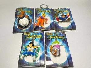 Goku, Bardock, Dende Dragon ball Z Banpresto Vol.4 Keychain Collection Figure. - Picture 1 of 9