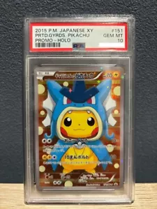 PSA 10 Gyarados Pretend Pikachu 151/XY-P Pokemon Card Japanese Promo 2015 XY-P - Picture 1 of 8