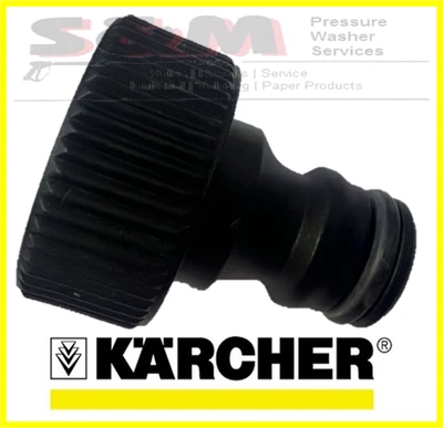 Genuine Karcher Pressure Washer Hose Pipe Connector 64650310 6.465-031.0 - Image 1 of 2