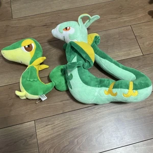 Juguete de peluche Pokemon Center Serperior 2019 hecho Snivy2018 - Imagen 1 de 3