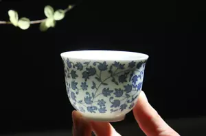 Traditional Chinese Floral Art Teacup Porcelain Kung Fu Blue White Tea Cup 150ml - Picture 1 of 18