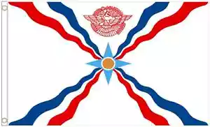 Assyria Polyester 5'x3' Flag - Picture 1 of 3