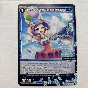 WIXOSS WXDI-P14 DENONBU Aya Fessone, Small Trickster WXDi-P14-058 C - Picture 1 of 2