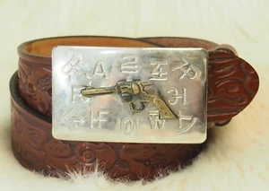 Vintage Chambers Western Belt Buckle Revolver Gun Stamped Leather Belt Size 26 - Picture 1 of 8